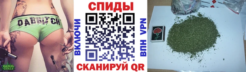 БУТИРАТ бутандиол Ижевск