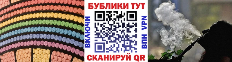 купить сайты Ижевск ЭКСТАЗИ Philipp Plein