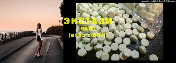амф Киреевск