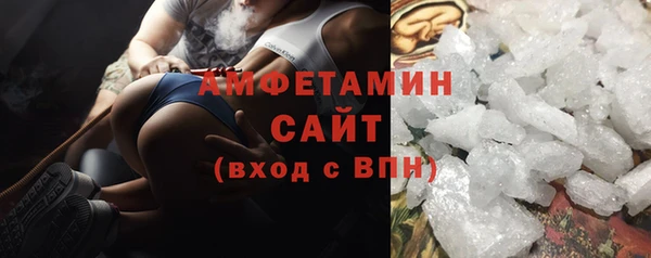 apvp Алзамай