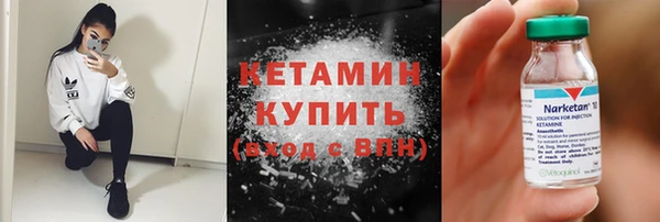 гидропоника Протвино