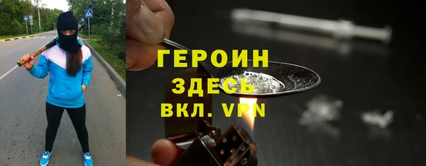 apvp Алзамай