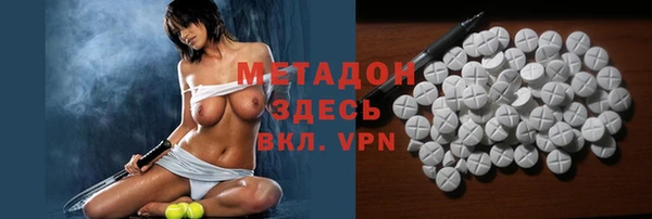 прущие крисы Алексеевка