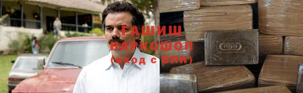 apvp Алзамай