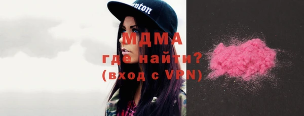 apvp Алзамай
