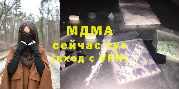 прущие крисы Алексеевка