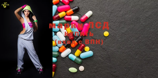 прущие крисы Алексеевка