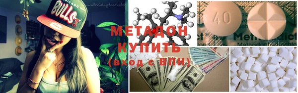 стафф Алексин