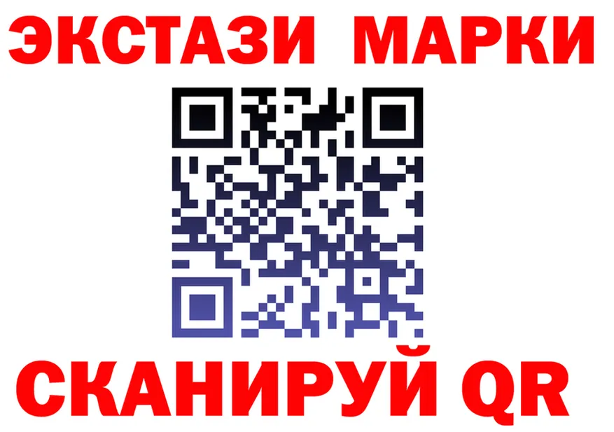APVP СК КРИС tor shop blacksprut Ижевск