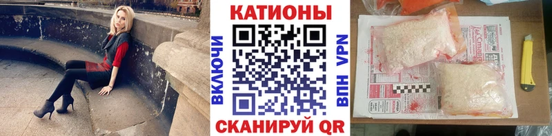 купить наркотики цена  Ижевск  Мефедрон мука 