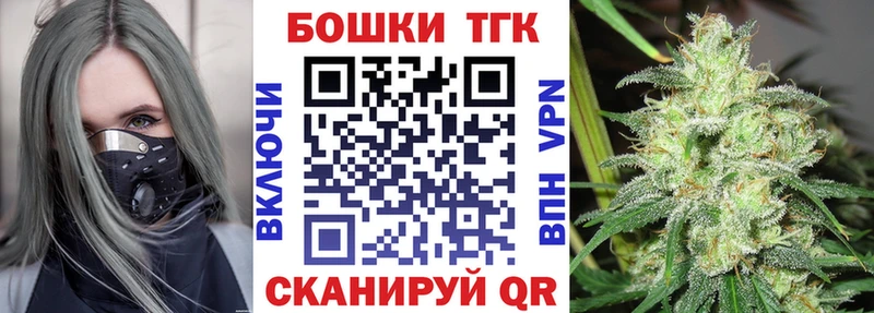 купить  сайты  Ижевск  кракен зеркало  Канабис марихуана 